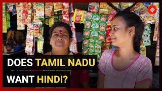 Language debate: Does Tamil Nadu want Hindi?