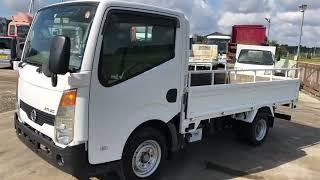 JAPANESE USED TRUCK NISSAN ATLAS CC-AJ-44