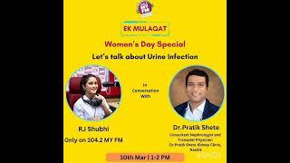 Women's Day SpecialLet's talk about Urine InfectionIn