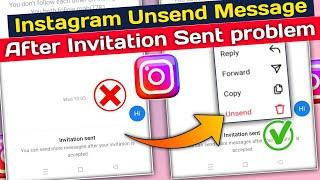 invite sent instagram message delete kaise kare | how to unsend invite message on instagram