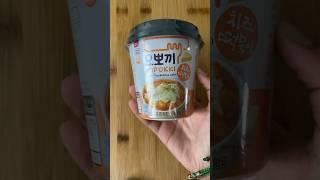 Tried instant Tteokbokki (rice cake ) with cheese for the first Time #tteokbokki #chess #ricecake