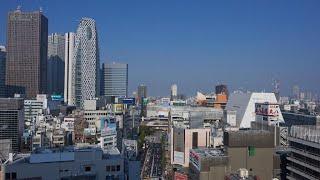 Hotel Sunroute Plaza Shinjuku | Shibuya-ku, Yoyogi 2-3-1, Shibuya Ward, Tokyo Hotel Booking.