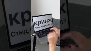 Подписывайся на тг-канал «Грамотный копирайтинг» @karinatexts