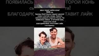 Главные события без эмоций