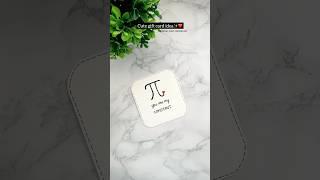 Cute gift card idea️ #giftideas #papercraft #diy #cardmaking #craft #handmade #love #gift