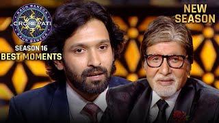 New Season | KBC S16 | Contestant Special | Actor Vikrant ने 12th Fail में अपना किरदार कैसे निभाया?