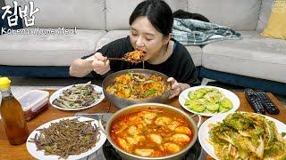 집밥  순두부찌개,나물반찬,봄동무침,고추장볶음