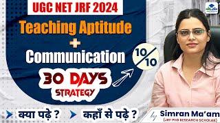 30 Days Strategy | Teaching Aptitude and Communication | NET-JRF | Apni University | By Simran Ma'am