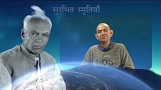 Arun saxena(scientist) sharing his experience about Gayatri mantra