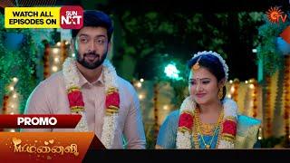 Mr.Manaivi - Promo | 12 Nov 2024 | Tamil Serial | Sun TV