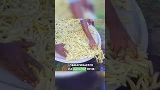 Поставка мемов 33 #memes #вкусноиточка #вкус_очка