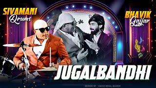 Jugalbandhi Performance | Sivamani Drums - Bhavik Gajjar | Hamma Hamma | Fusion |Drum & Octapad Solo