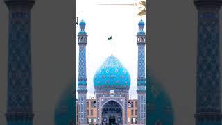Al Ajal ya Imam e Zamana | Ya Mahdi #imamezamana #yamahdi #alajal #alajalyaimam #shorts #manqabat