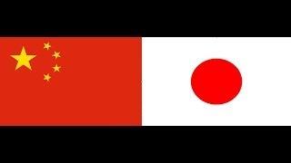 China & Japan: History of tensions - BBC News