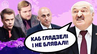 Пропаганда в упадке: девальвация Азаренка, полное поражение от России и надежда Лукашенко на Маркова