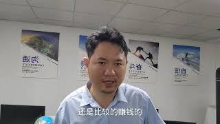 中国超级BTC矿场的倒闭史，BTC挖矿内倦排第一