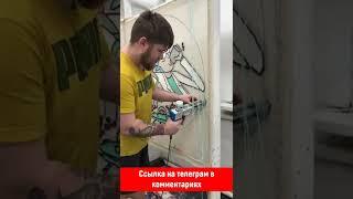 #спаров #ковроваявышивкаиглой #серафимасмирнова #вязаниековров