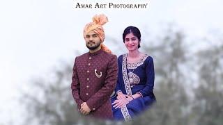 Sourav Weds Jyoti | Wedding Ceremony | Amar Art Photography