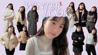 Winter LOOK🩵 | 7가지 겨울룩 코디️ | 추운 겨울을 따뜻하게 보내는 법 | 최애 브랜드 모음집️ | 123앙드트와, 이아 코트, cK패딩, 시눈 뷔스티에