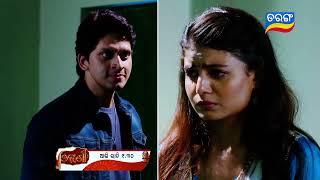 Odhani | Episodic Promo - 26 | 7th March 2025 @ Mon-Fri 9.30 PM | Tarang TV | Tarang Plus