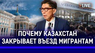 Кто повредил астанинское LRT? Казахстан — самая богатая страна? | Паводки, Токаев