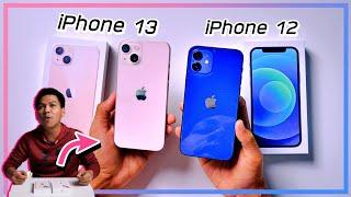 พรีวิว iPhone 13 จากคนใช้ 12 และ 11 มาก่อน มีอะไรเพิ่มขึ้นมาบ้าง ??