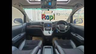 Vellfire Z Aless 2013