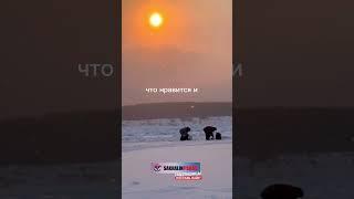  Рыбаки собирают рыбу. Рыболовные туры на Сахалине. Телефон/whatsapp: +7 (900) 662-77-77 #сахалин
