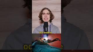 как быстро уснуть #осознанныйсон #сон