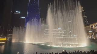 Dubai Fountain تولهت أنا بصوتك,  عيضة المنهالي