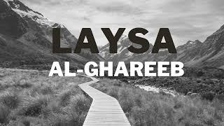 Laysa Al Ghareeb Poem- ENGLISH TRANSLATION and Arabic Subtitles- MUST WATCH ISLAMIC REMINDER!