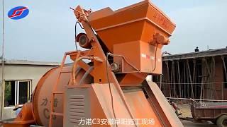 Diesel concrete mixer pump C3  （High Output Capacity: 30m3/H）