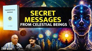 Hidden Messages from Celestial Beings | Theosophy World | U.S Pandey [Part 2] | Meri Kalam