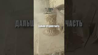 Как создаются колонны из камня?Смотри весь процесс: резка, шлифовка, ручная работа. #travertine