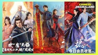 Top 10 Best Chinese Historical Fantasy Dramas Of 2023 - YOU MUST WATCH IN 2024