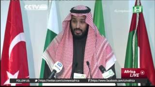 S. Arabia announces formation of 34-state military coalition