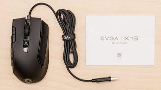 EVGA X15 MMO Gaming Mouse Review: Does it Live Up to the Hype?