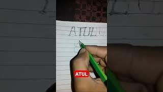 Atul name logo #shorts #art #youtubeshorts