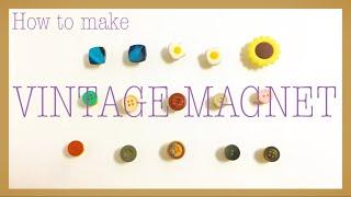 Eng)DIY자석 만들기ㅣ빈티지 자석ㅣMake my own magnetsㅣVintage MagnetsㅣButton Magnet