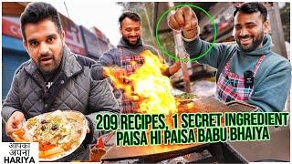 India ka नम्बर 1 STREET Omelette  Mughlai Qorma ShakShuka, Punjabi Tandoor Bhurji & 200 more