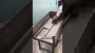 Как сделать складной мангал своими руками #ремонт #стройка #лайфхак