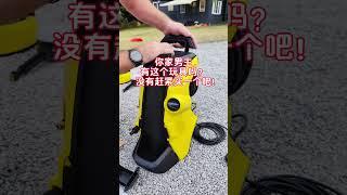 My husband's new toy 我老公的成人玩具到了