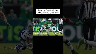 Saquon joins 2K rushing club | Spectator Sports Clips