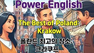 Power English, 생활속의 대화를 통한 다양한 영어 표현 익히기