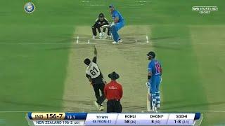 INDIA VS NEW ZEALAND T20 FINAL 2017 | IND VS NZ MOST SHOCKING MATCH EVER | ROHIT DHONI KOHLI