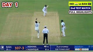 India vs Bangladesh 2nd Test Highlights 2024 | IND vs BAN 2nd Test Day 1 Full Match Highlights 2024