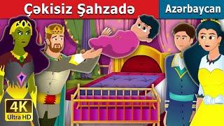 Çəkisiz Şahzadə | Weightless Princess | Azərbaycan Nağılları | Azerbaijani Fairy Tales