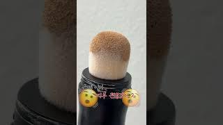 그라펜 팁스케치 파데 양심 리뷰 (장단점 너무 확실)