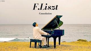 'Consolation No.3' (F.Liszt) 위안 Violin,Cello&Piano / [the Classic ep.5]