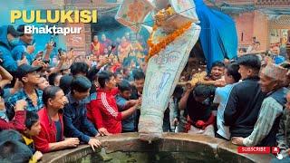 Pulukisi Jatra Bhaktapur 2080 || Indra Jatra 4K || Yatra Nepal  ||